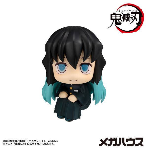 Lookup Demon Slayer：Kimetsu no Yaiba Muichiro Tokito Smile face ver.（Repeat） | 4535123849381