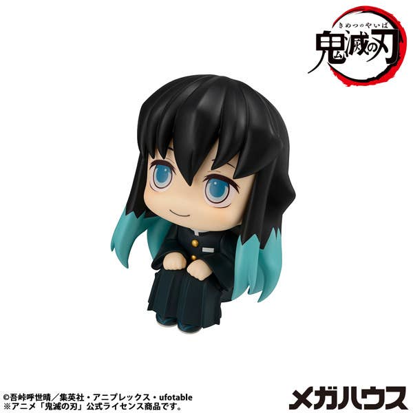 Lookup Demon Slayer：Kimetsu no Yaiba Muichiro Tokito Smile face ver.（Repeat） | 4535123849381