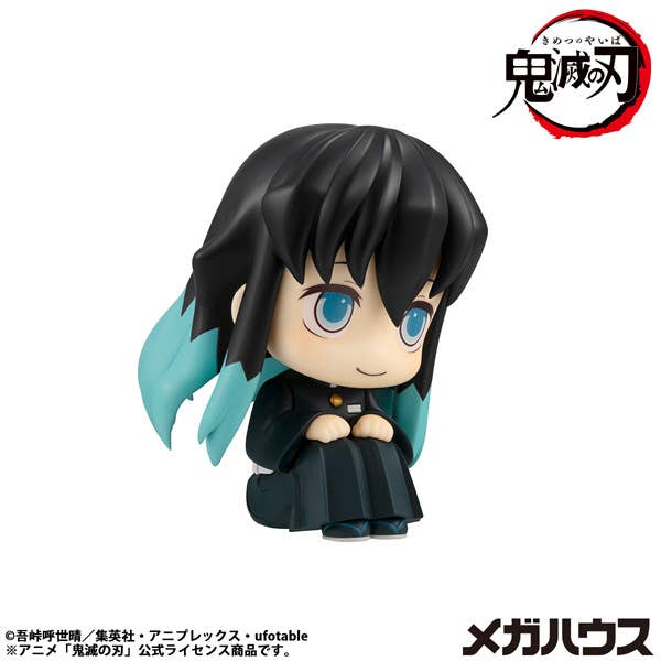 Lookup Demon Slayer：Kimetsu no Yaiba Muichiro Tokito Smile face ver.（Repeat） | 4535123849381