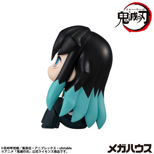 Lookup Demon Slayer：Kimetsu no Yaiba Muichiro Tokito Smile face ver.（Repeat） | 4535123849381