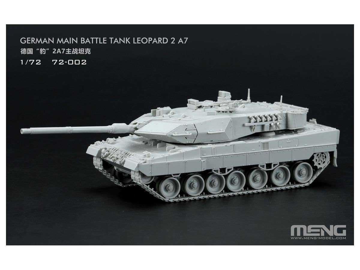 Meng 1/72 German Main Battle Tank Leopard 2 A7 | 4897038553556