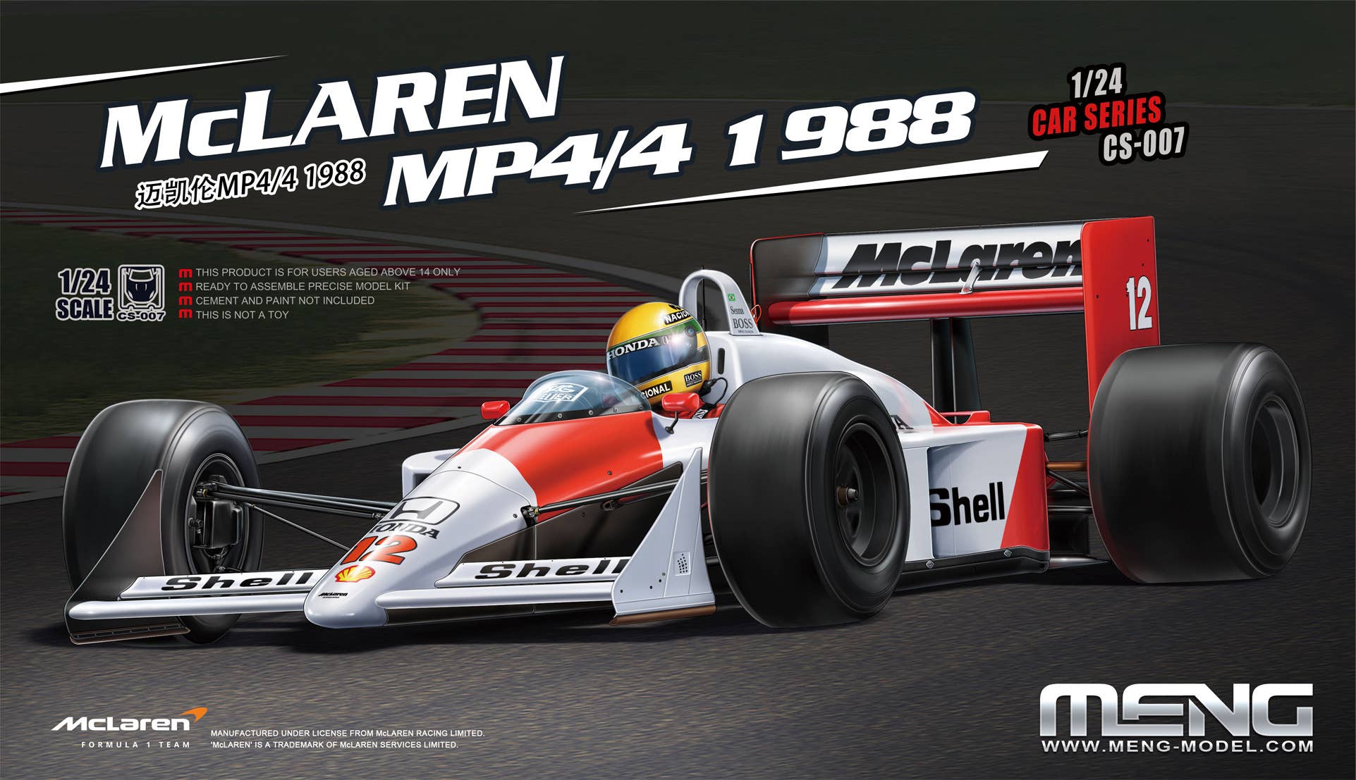 Meng 1/24 McLaren MP4/4 1988 | 4897038553983