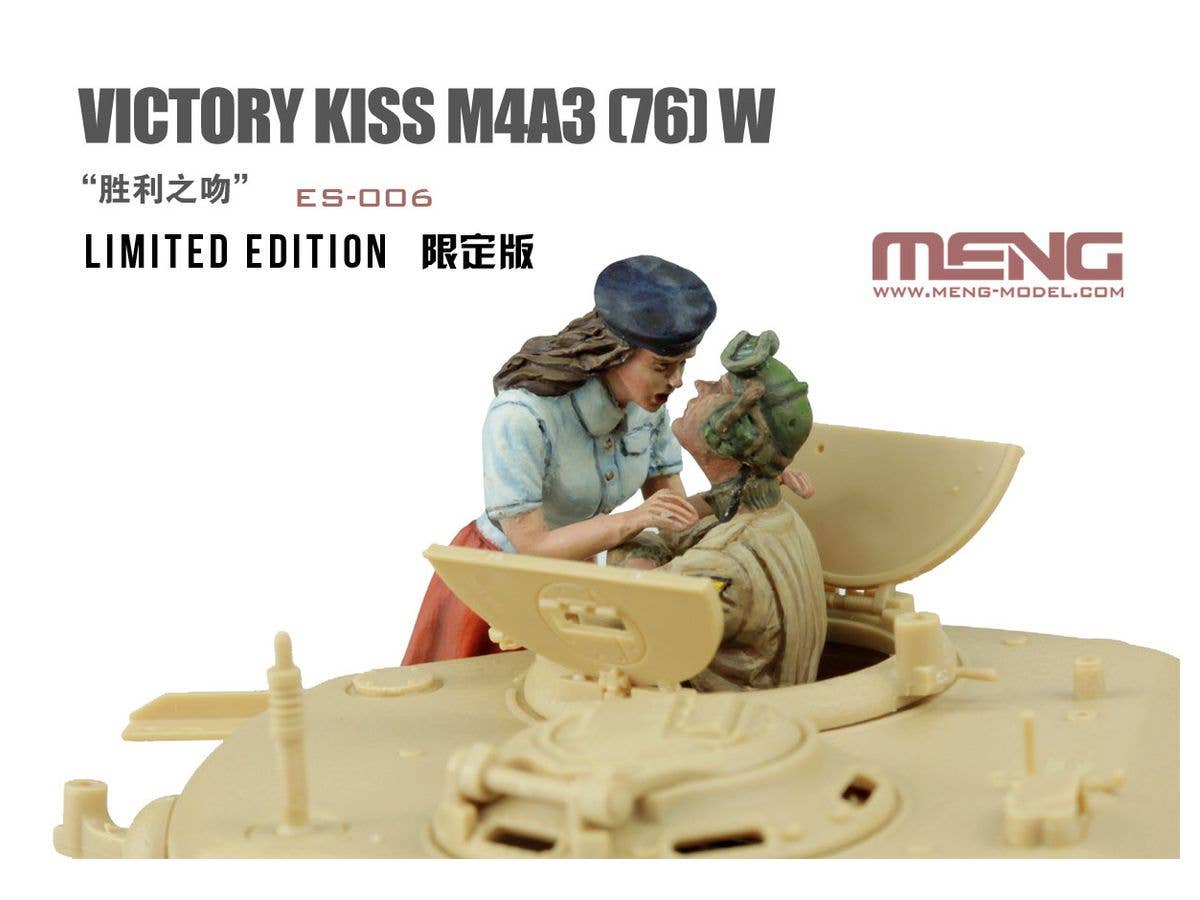 Meng 1/35 Victory Kiss M4A3 (76) W Limited Edition | 4897038552542
