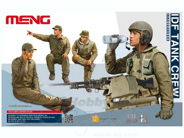 Meng 1/35 IDF Tank Crew | 4897038550357