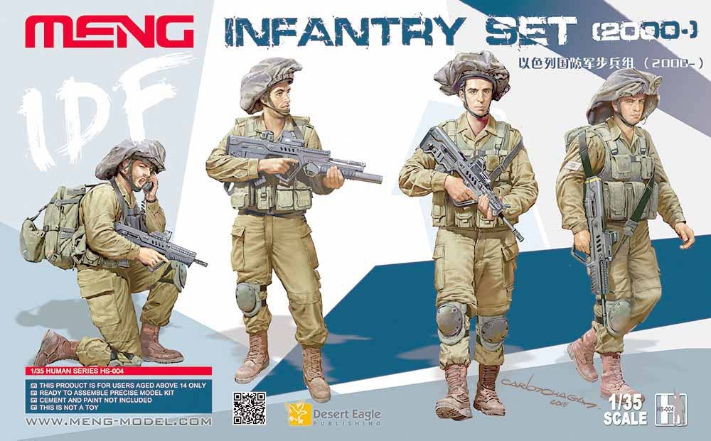 Meng 1/35 IDF INFANTRY SET (2000- ) | 4897038550807