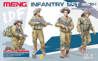 Meng 1/35 IDF INFANTRY SET (2000- ) | 4897038550807