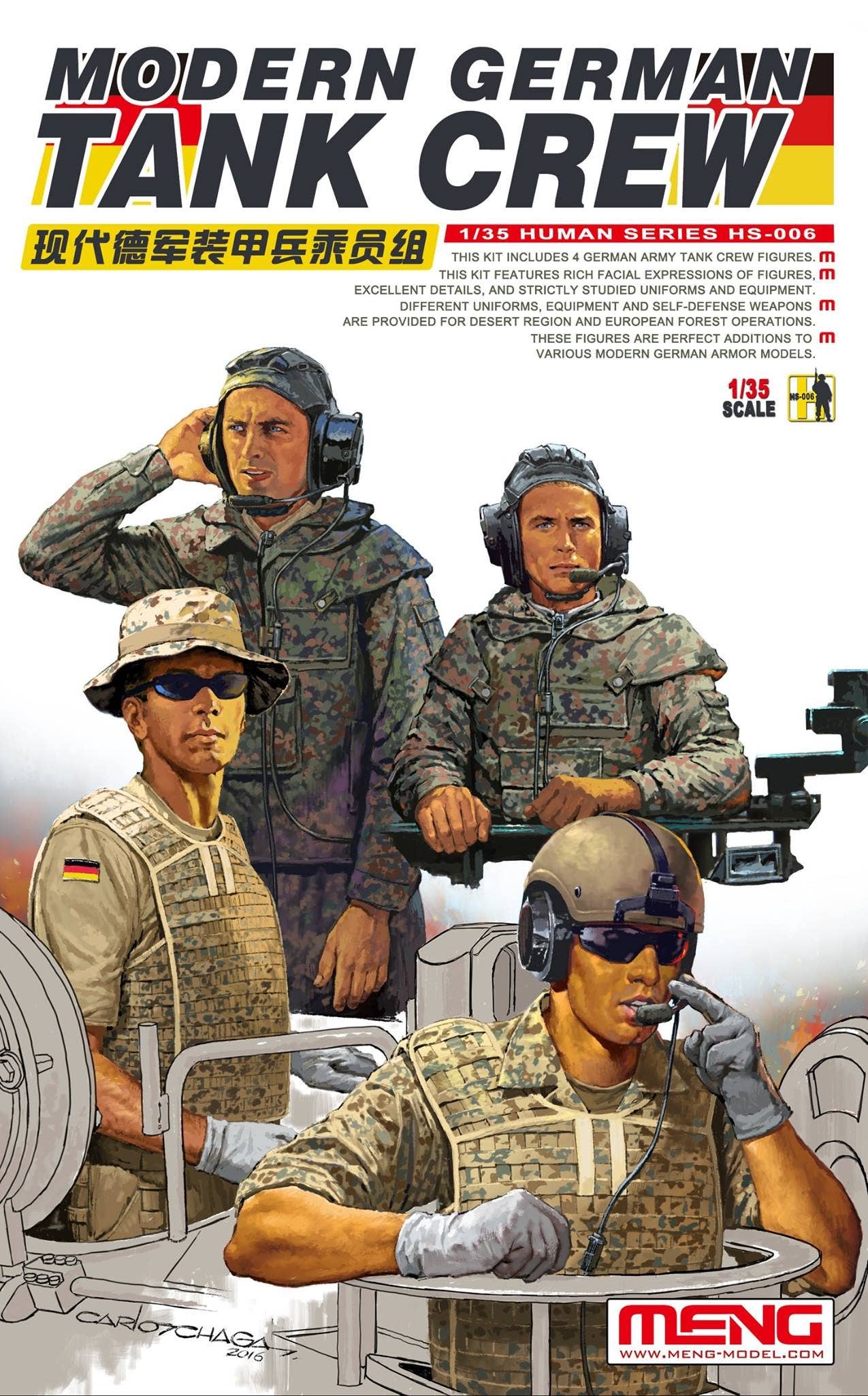 Meng 1/35 Modern German Tank Crew | 4897038551361
