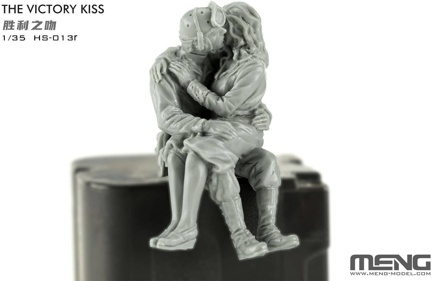 Meng 1/35 The Victory Kiss (Resin) | 4897038553617