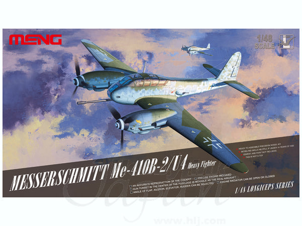 Meng 1/48 Messerschmitt Me-410B-2/U4 Heavy Fighter