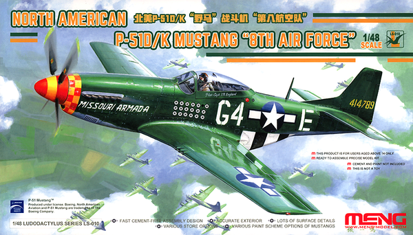 Meng 1/48 NORTH AMERICAN P-51D/K MUSTANG 8TH AIR FORCE""