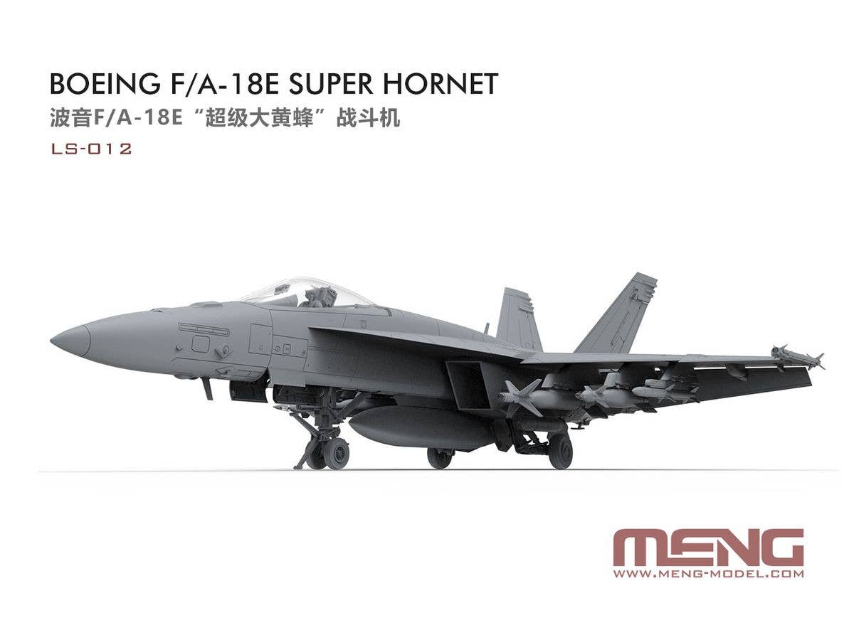 Meng 1/48 Boeing F/A-18E Super Hornet | 4897038552986