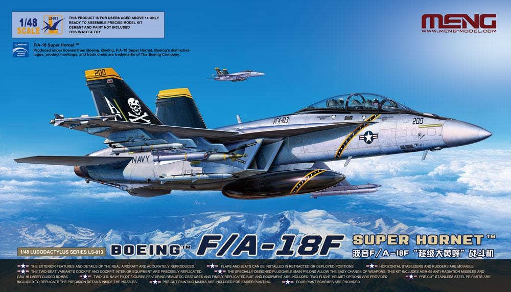Meng 1/48 Boeing F/A-18F Super Hornet | 4897038553204