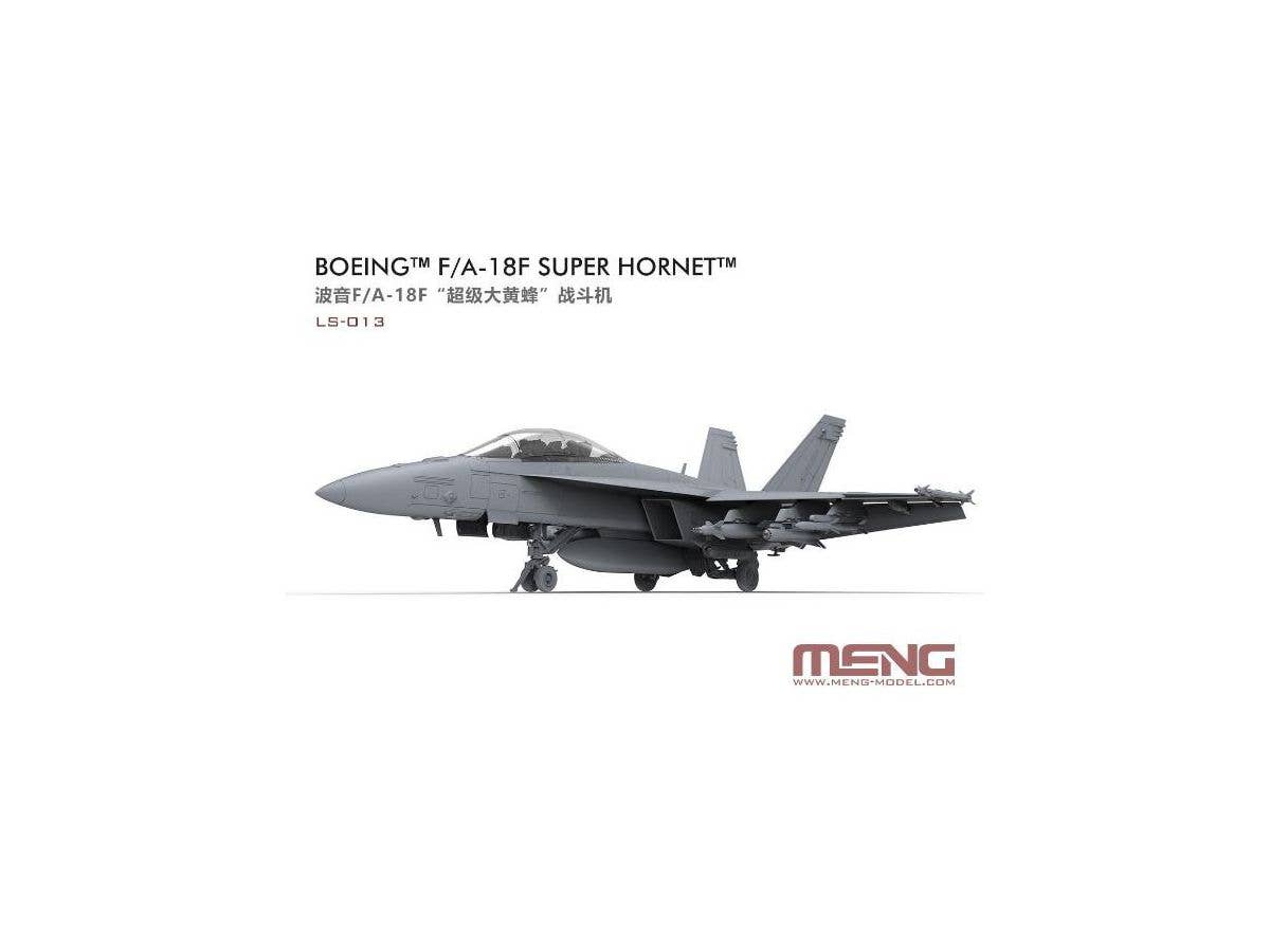 Meng 1/48 Boeing F/A-18F Super Hornet | 4897038553204