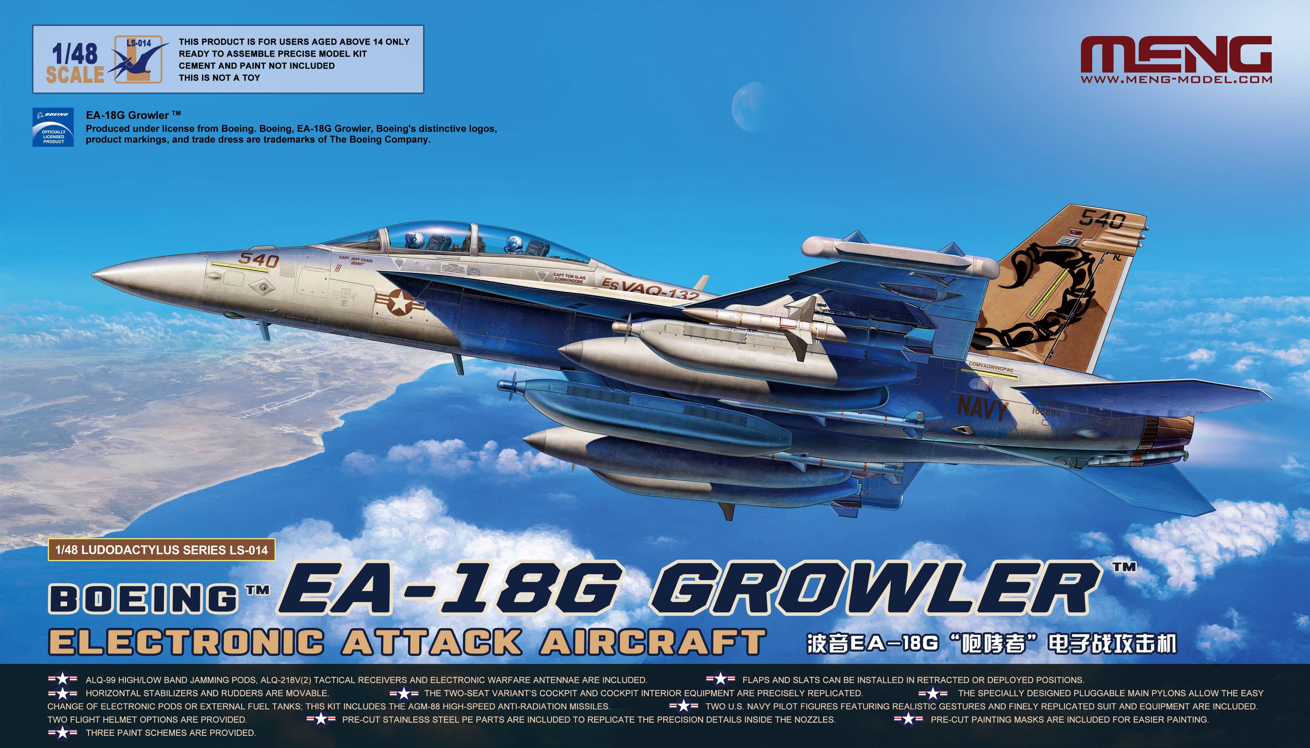 Meng 1/48 Boeing EA-18G Growler Electronic Attack Aircraft | 4897038553341