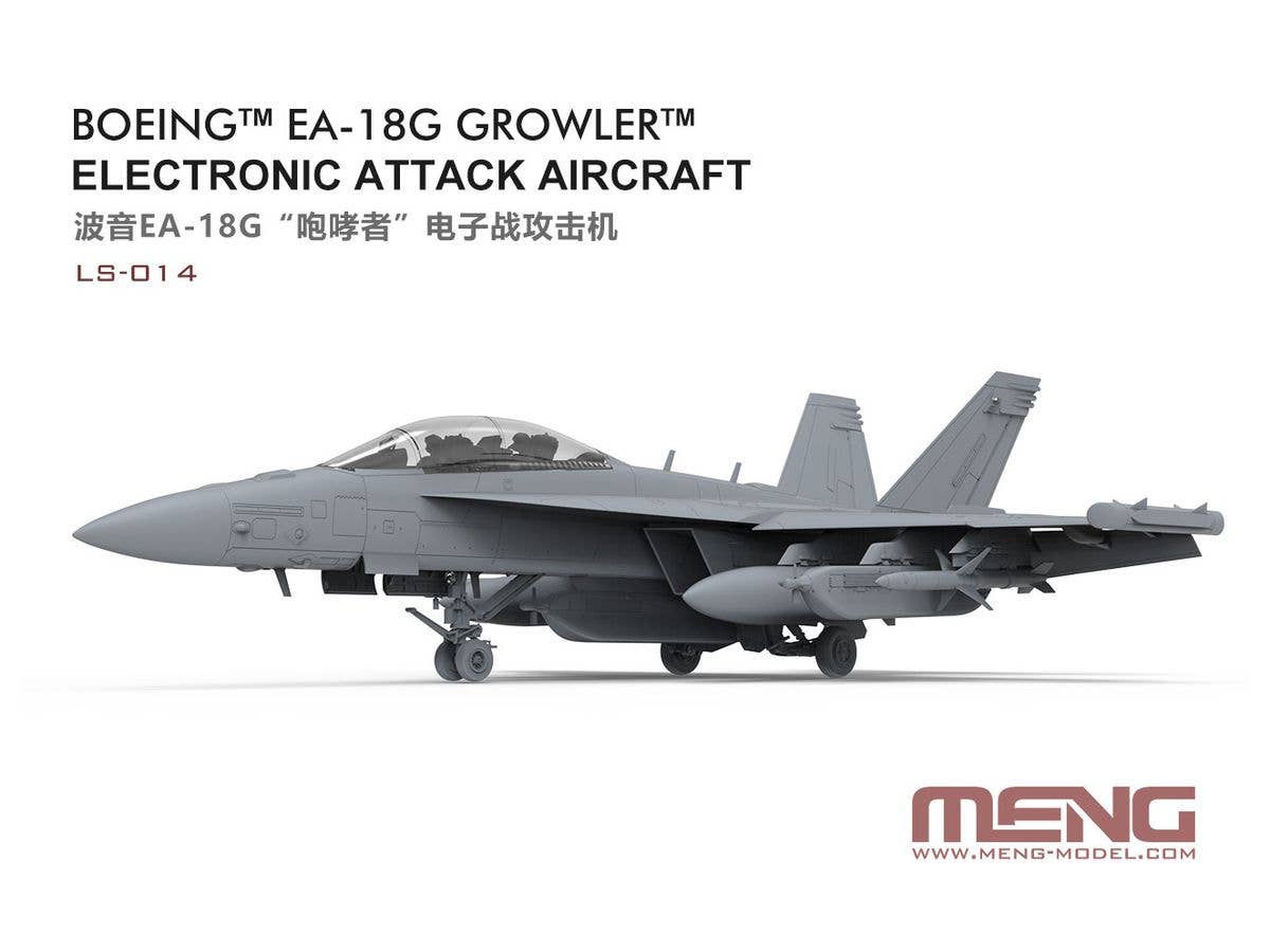Meng 1/48 Boeing EA-18G Growler Electronic Attack Aircraft | 4897038553341
