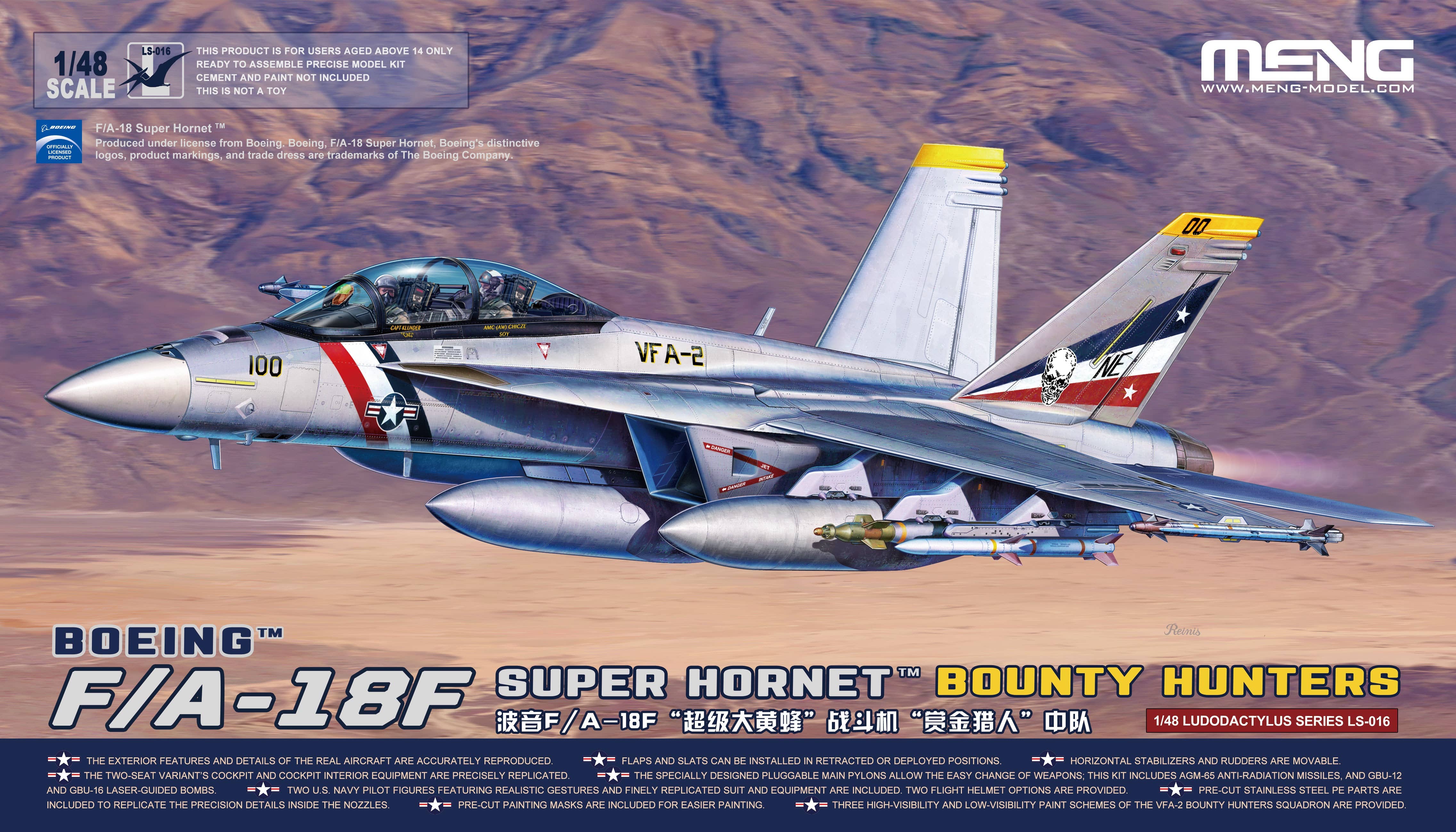 Meng 1/48 Boeing F/A-18F Super Hornet Bounty Hunters | 4897038553501