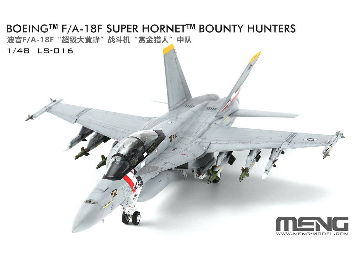 Meng 1/48 Boeing F/A-18F Super Hornet Bounty Hunters | 4897038553501