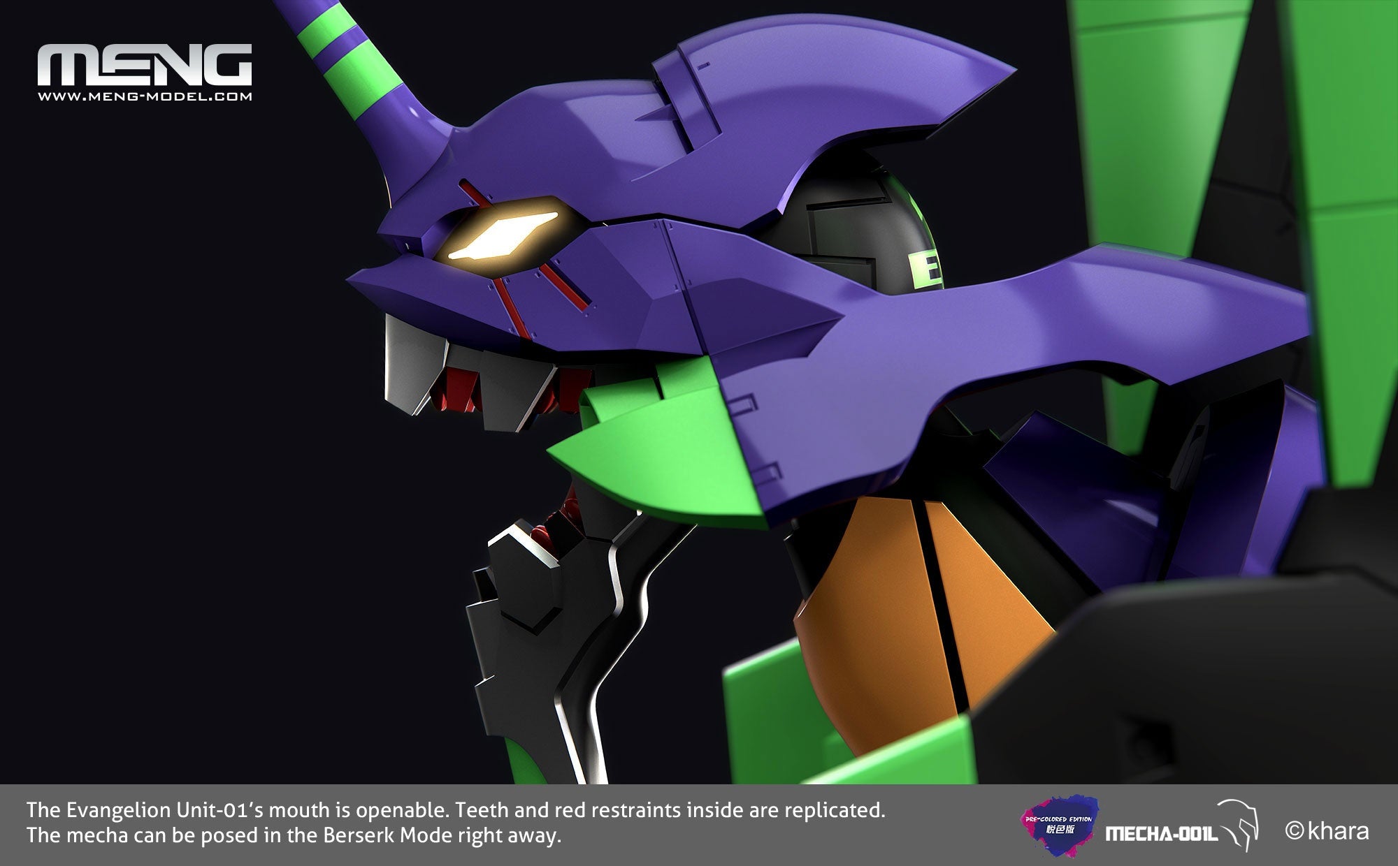 Meng Multipurpose Humanoid Decisive Weapon, Artificial Human Evangelion Unit-01 - P-REX Hobby