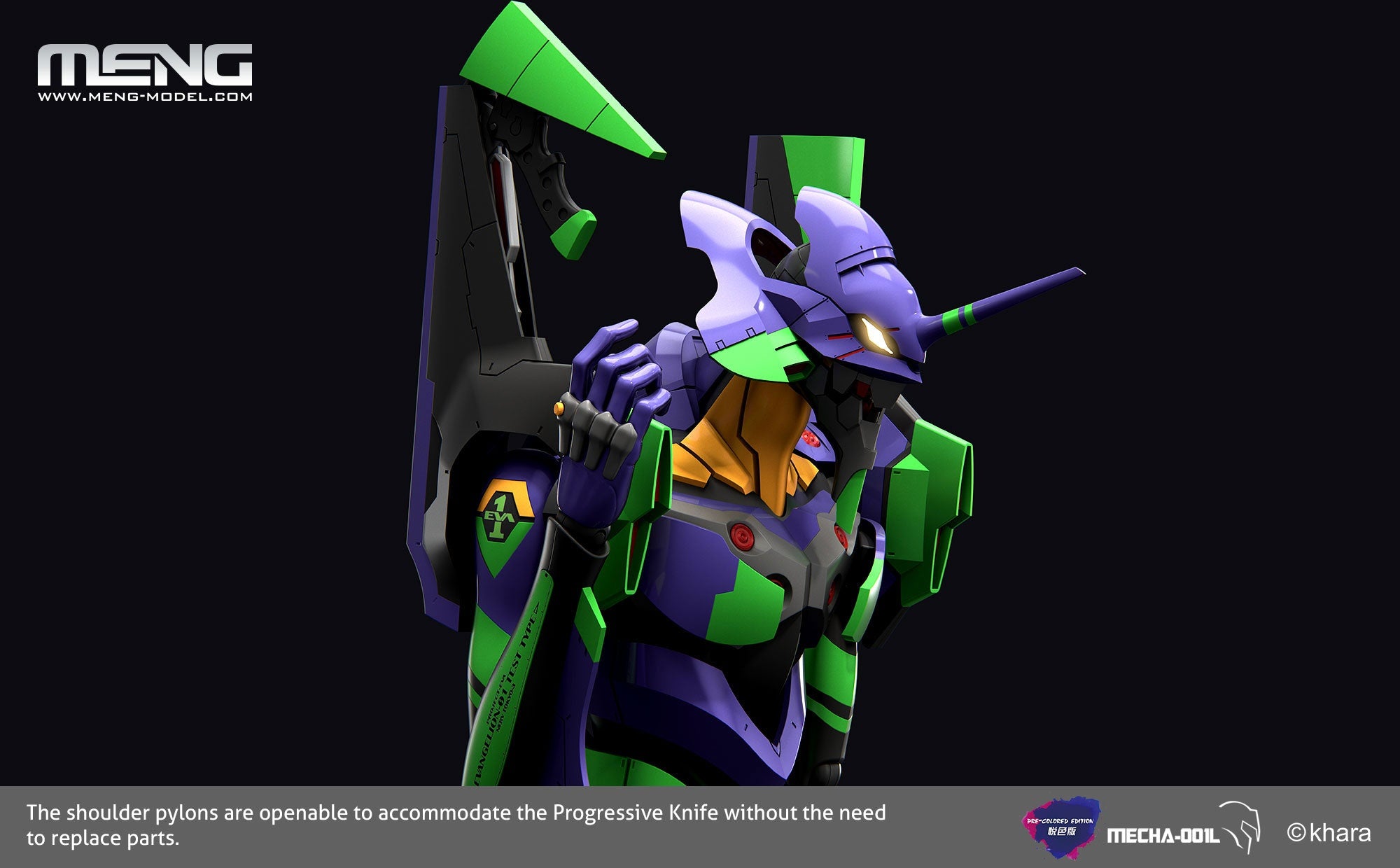 Meng Multipurpose Humanoid Decisive Weapon, Artificial Human Evangelion Unit-01 - P-REX Hobby