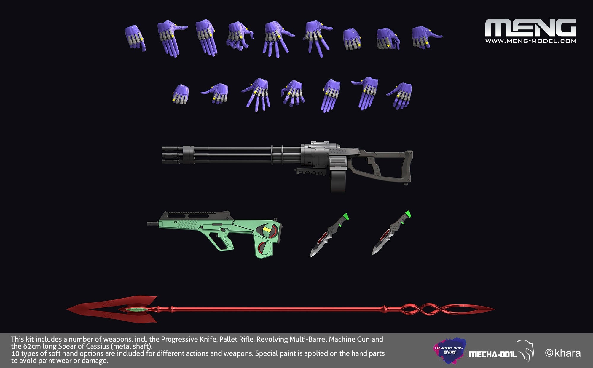 Meng Multipurpose Humanoid Decisive Weapon, Artificial Human Evangelion Unit-01 - P-REX Hobby