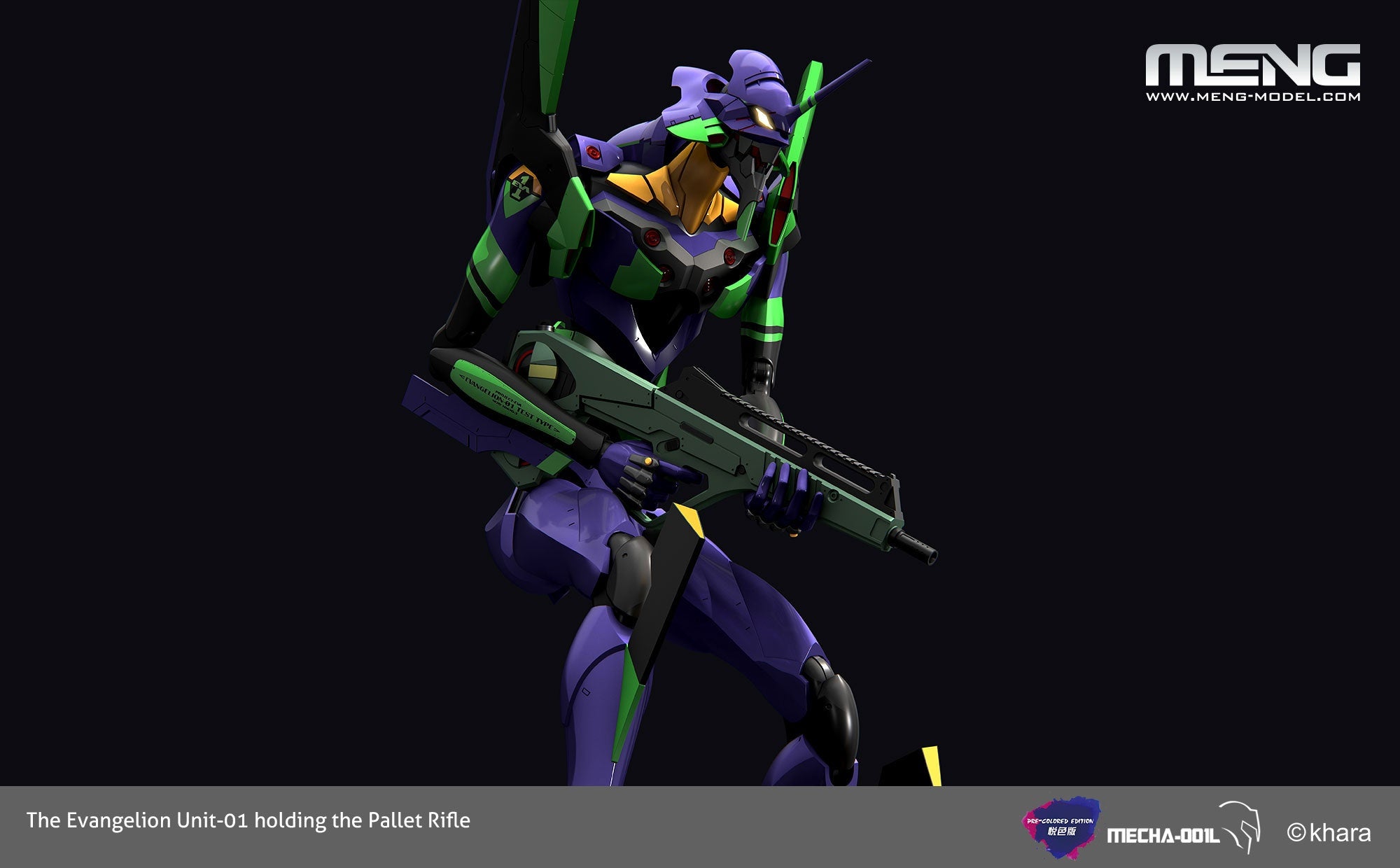 Meng Multipurpose Humanoid Decisive Weapon, Artificial Human Evangelion Unit-01 - P-REX Hobby