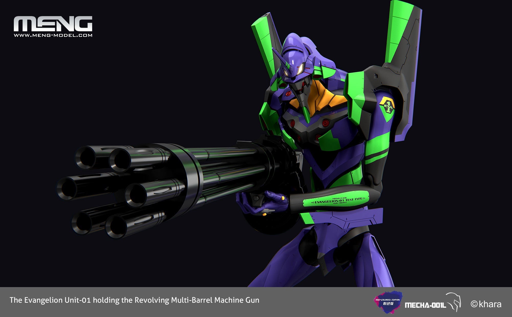 Meng Multipurpose Humanoid Decisive Weapon, Artificial Human Evangelion Unit-01 - P-REX Hobby
