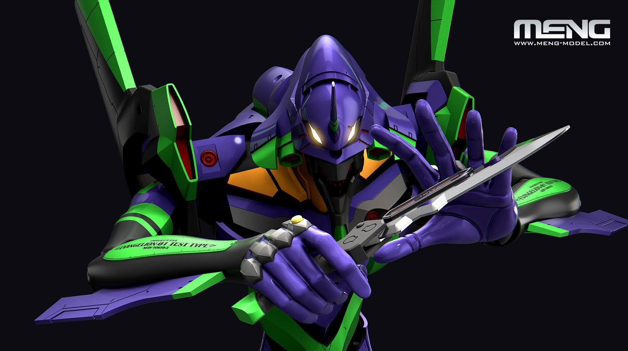 Meng Multipurpose Humanoid Decisive Weapon, Artificial Human Evangelion Unit-01 - P-REX Hobby