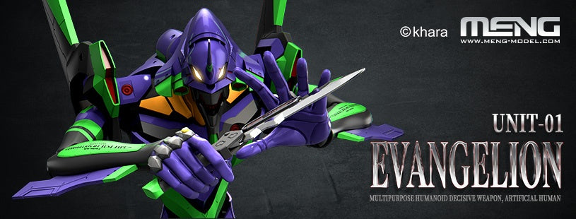 Meng Multipurpose Humanoid Decisive Weapon, Artificial Human Evangelion Unit-01 - P-REX Hobby