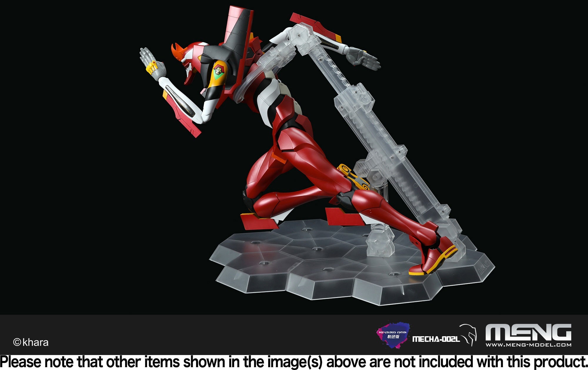Meng Multipurpose Humanoid Decisive Weapon, Artificial Human Evangelion Production Model-02