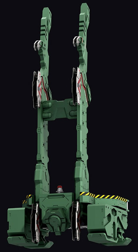 Meng Evangelion Restraint/Transport Platform
