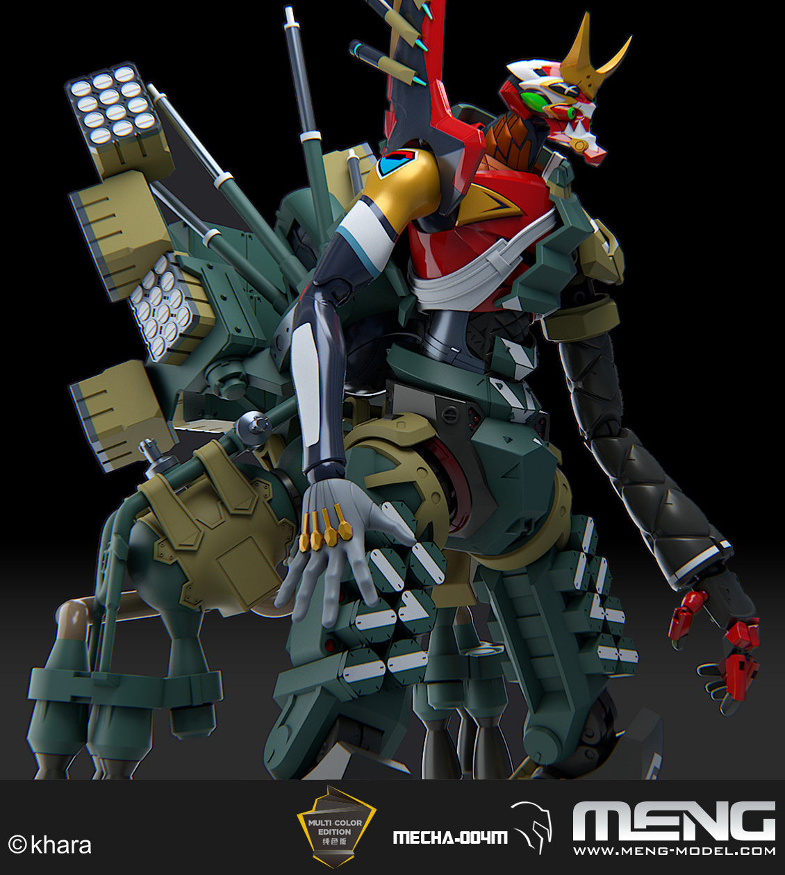 Meng Multipurpose Humanoid Decisive Weapon, Artificial Human Evangelion Production Model - New 02α (Multi-color Edition)