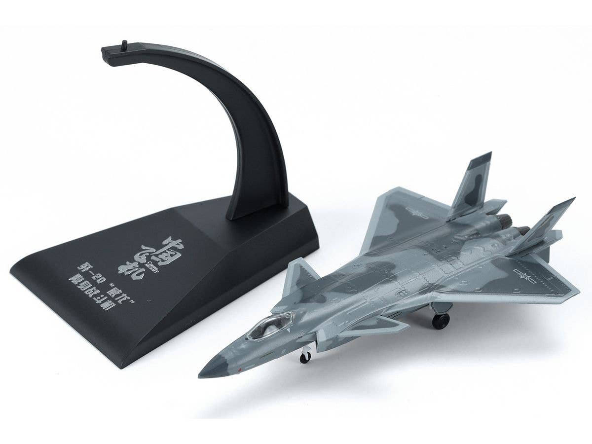 MENG 1/200 J-20 Stealth Fighter (Finished Model), Aircraft | 4897038553709