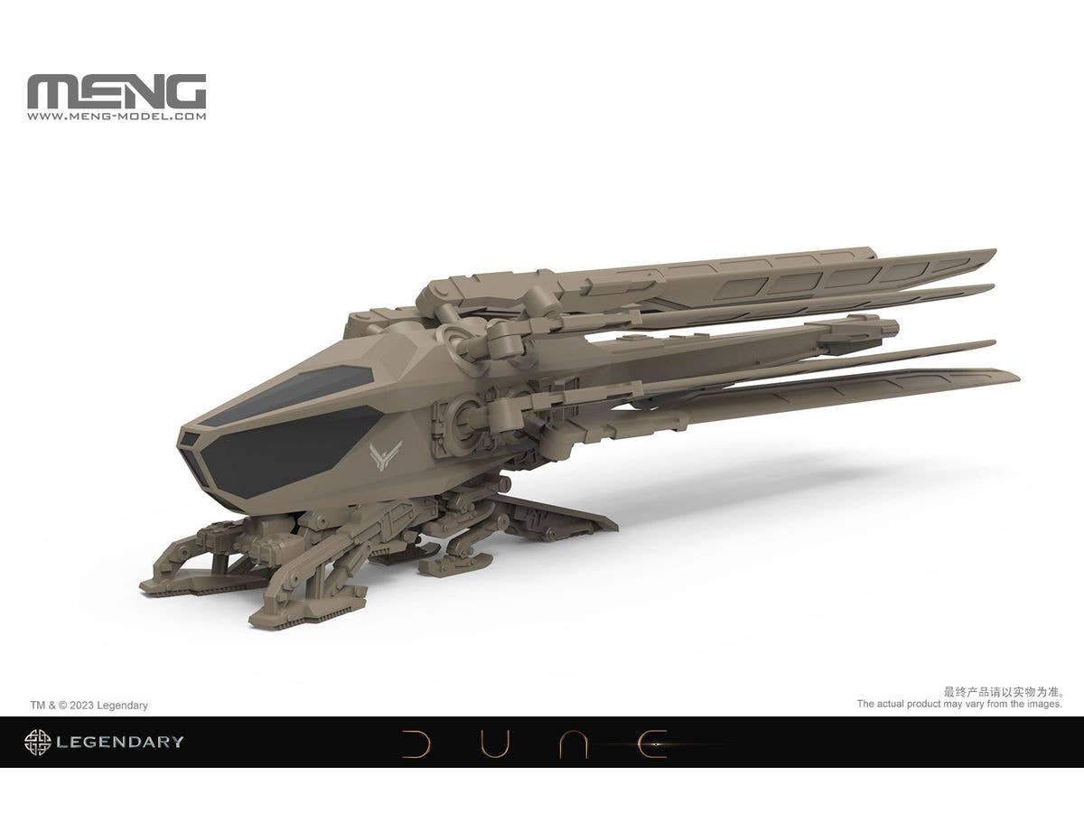 Meng Dune Atreides Ornithopter | 4897038553839
