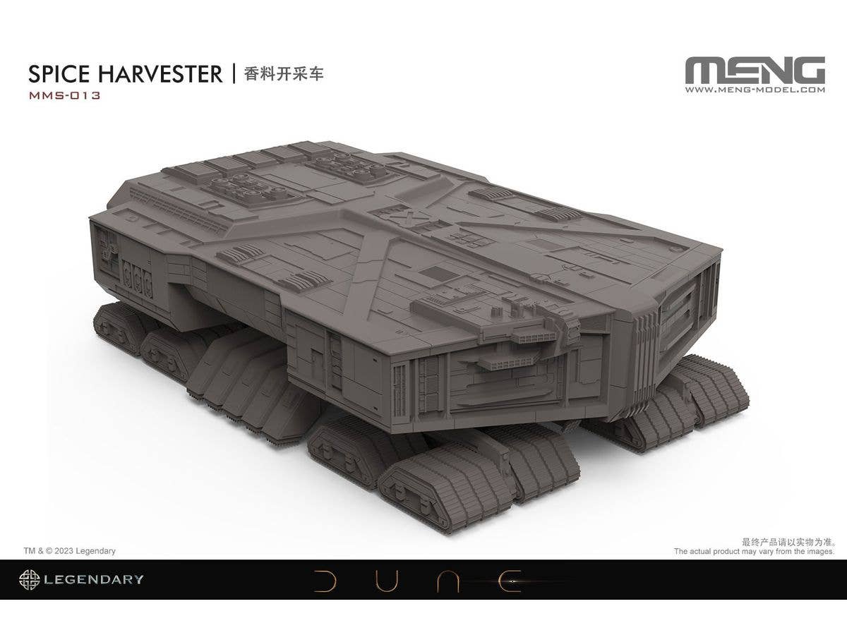 Meng Dune Spice Harvester | 4897038553846