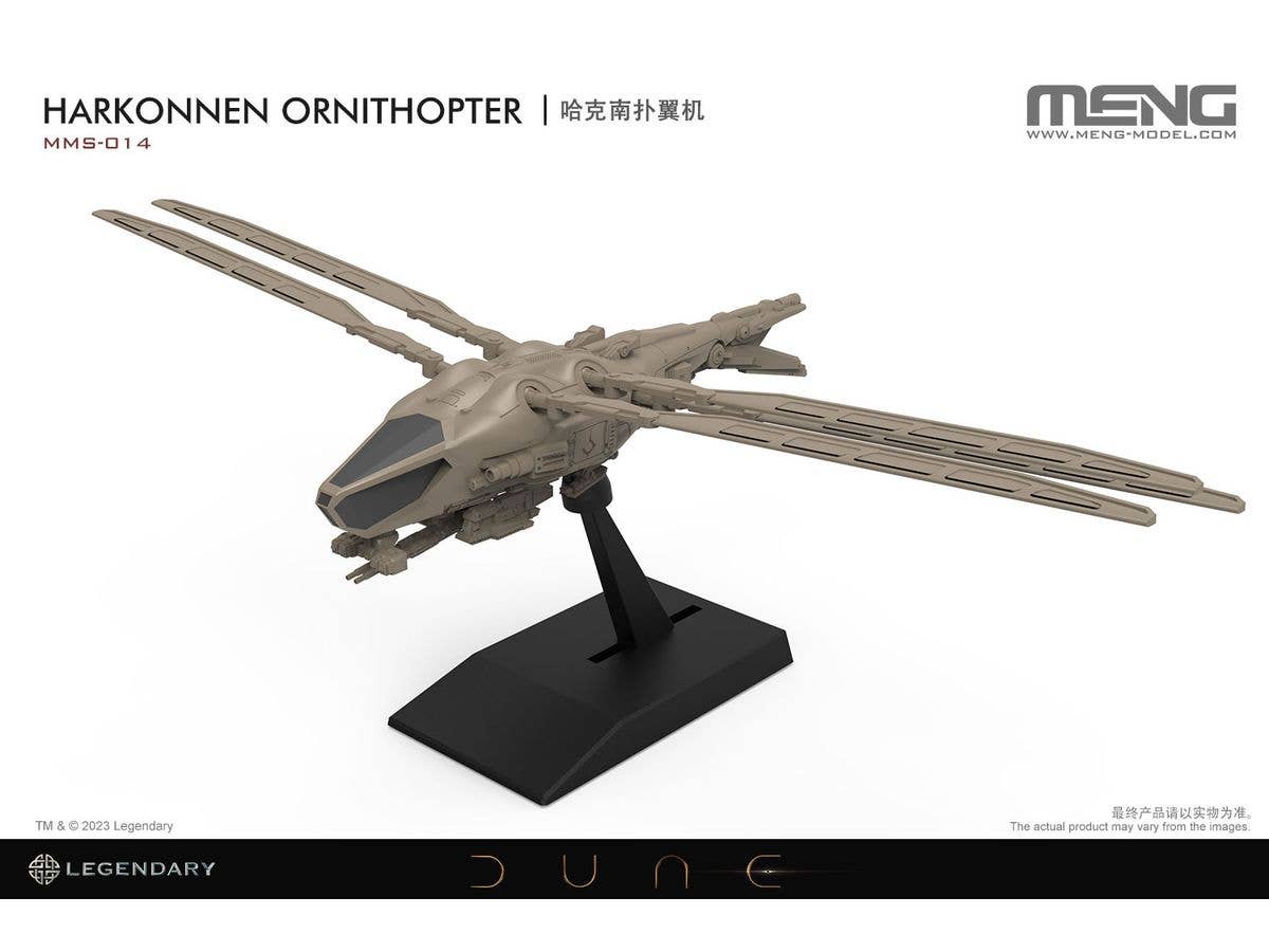 Meng Dune Harkonnen Ornithopter | 4897038553853