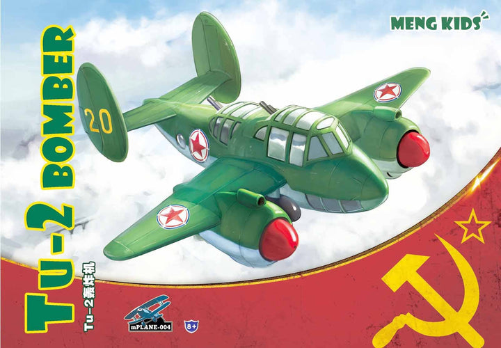 Meng Tu-2 Bomber (CARTOON MODEL) | 4897038556038