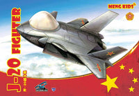 Meng J-20 Fighter Cartoon Model | 4897038556045