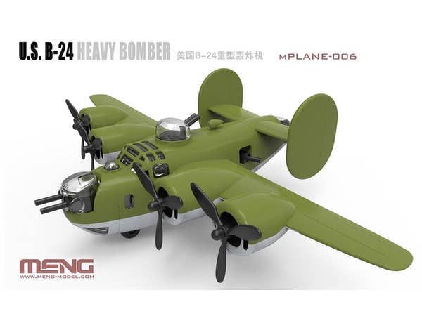 Meng US B-24 HEAVY BOMBER | 4897038558278
