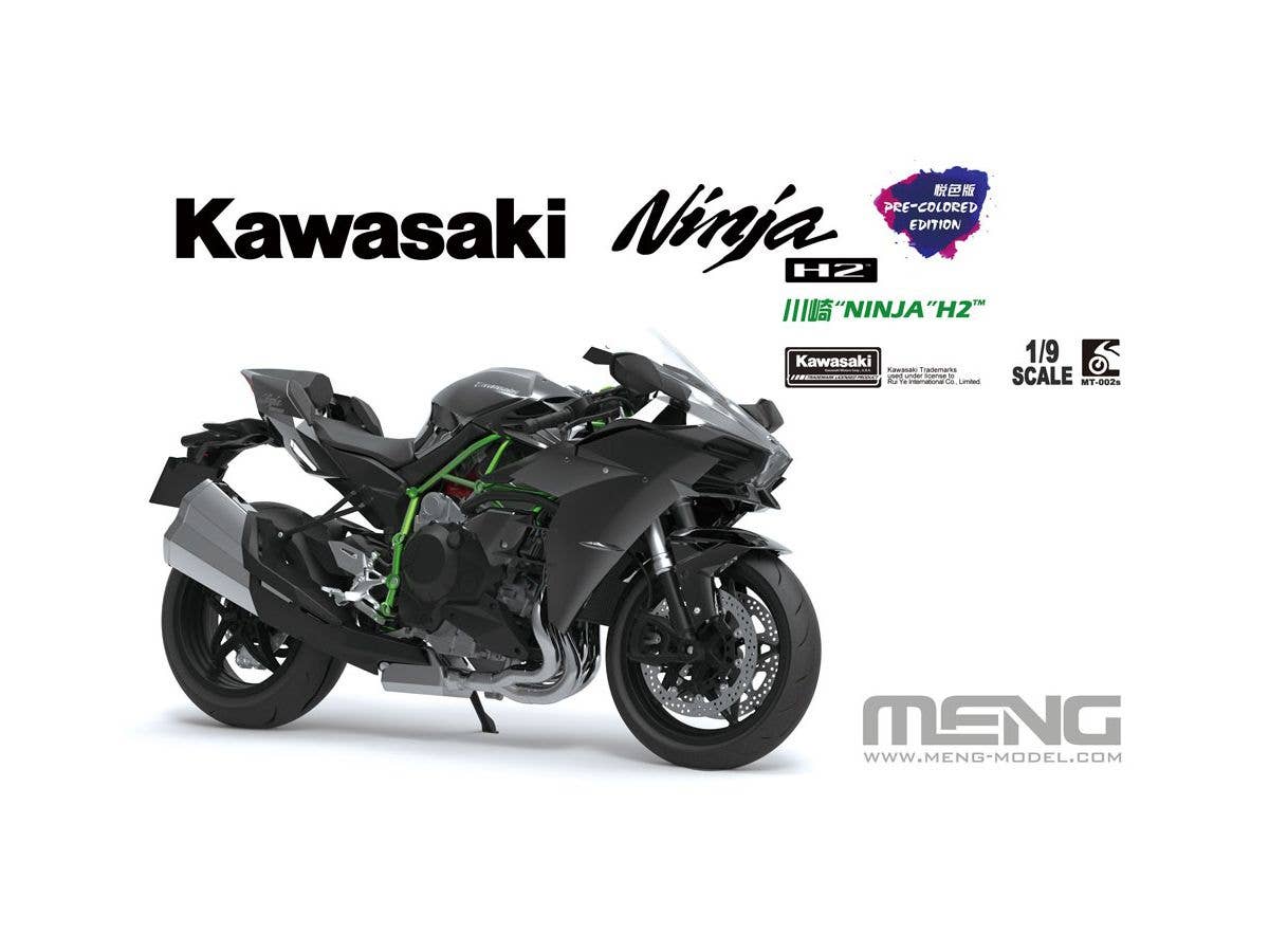 Meng 1/9 Kawasaki Ninja H2 (Pre-colored Edition) | 4897038552658