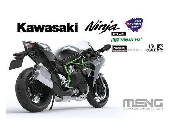 Meng 1/9 Kawasaki Ninja H2 (Pre-colored Edition) | 4897038552658