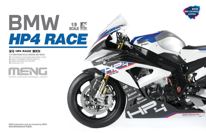 Meng 1/9 BMW HP4 Race (Pre-colored Edition) | 4897038553334