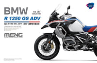 Meng 1/9 BMW R 1250 GS ADV (Pre-colored Edition) | 4897038553969