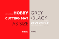 Meng Hobby Cutting Mat A3 Size | 4897038551941