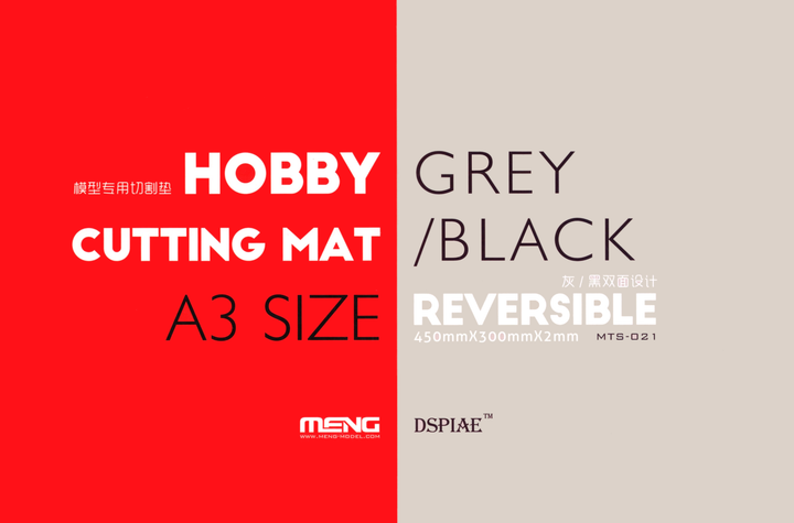 Meng Hobby Cutting Mat A3 Size | 4897038551941