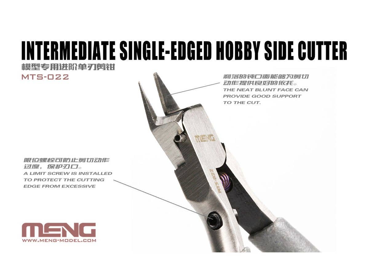 Meng Intermediate Single-edged Hobby Side Cutter | 4897038552733