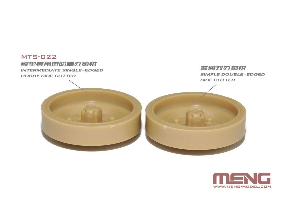 Meng Intermediate Single-edged Hobby Side Cutter | 4897038552733