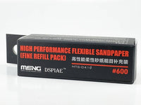 Meng x Dspiae High Performance Flexible Sandpaper Refill Pack (600 Grit), Fine - 6Pcs | 4897038552870