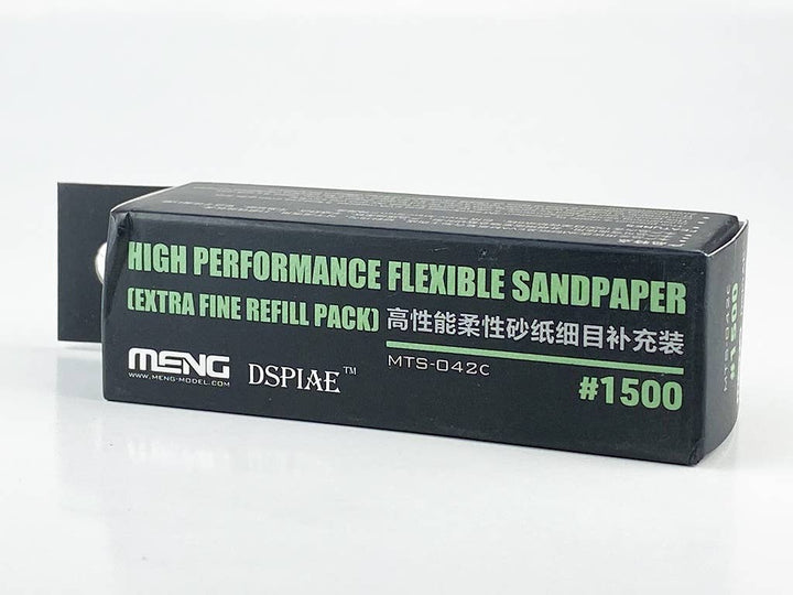 Meng x Dspiae High Performance Flexible Sandpaper Refill Pack (1500 Grit), Extra Fine - 6Pcs | 4897038552900
