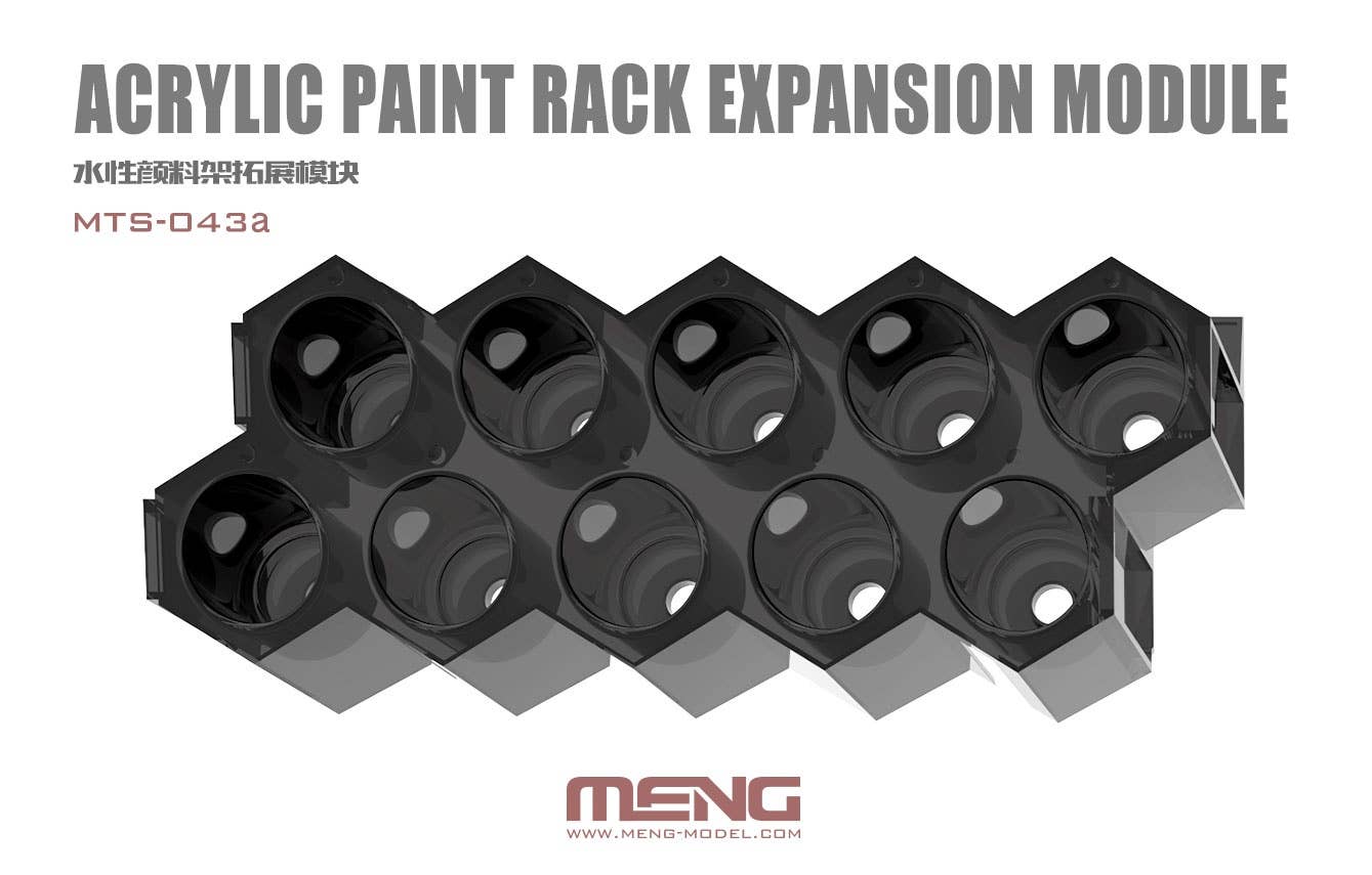 Meng Acrylic Paint Rack Expansion Module | 4897038552740