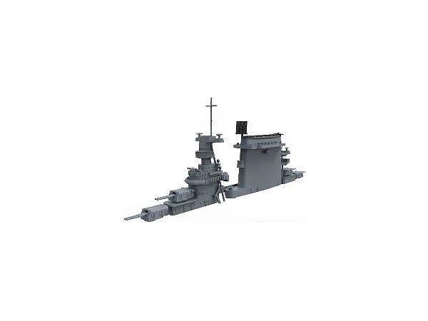 Meng 1/700 U.S. NAVY AIRCRAFT CARRIER U.S.S. LEXINGTON (CV-2) | 4897038551170